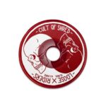 Yin Yang Stem Cap<br><small>Red</small>