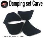 Damping set Carve RS<br><small></small>