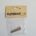 The Sentry End Cap Screws<br><small>2pcs</small>